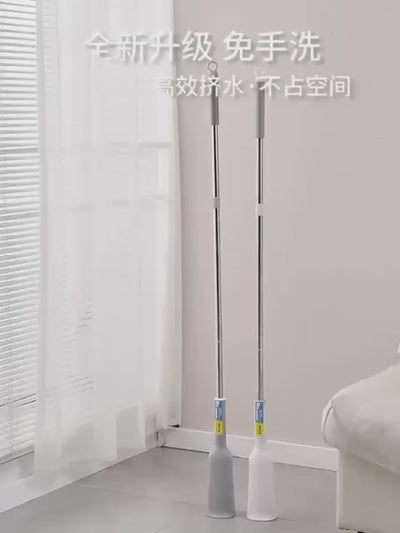 Rotating floor mop