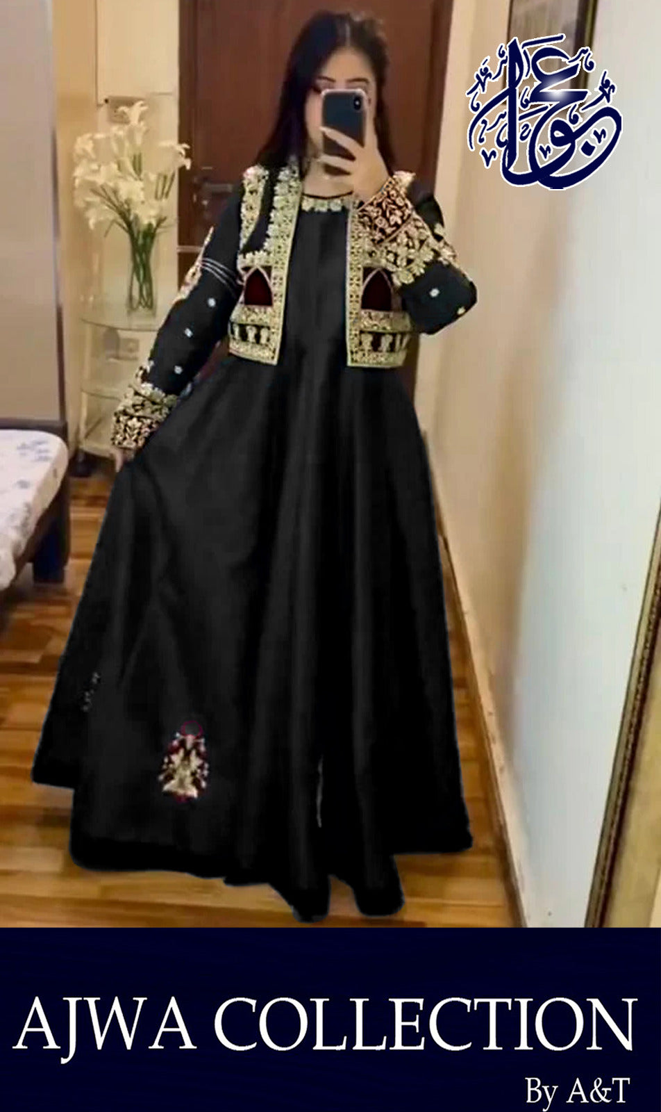 2pc embroidery coat with maxi